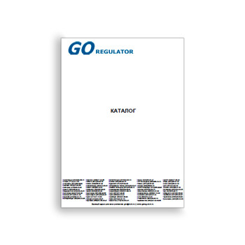 Katalog untuk peralatan REGULATOR GO в магазине GO REGULATOR